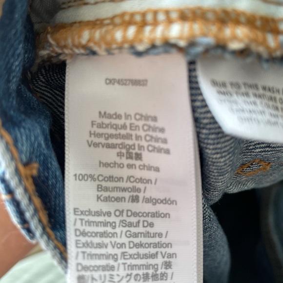 NWOT Madewell Rigid Denim Straight Mini Skirt: Destructed Edition Size 30 - Picture 13 of 13